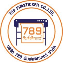 บริษัท 789 พิมพ์สติกเกอร์ จำกัด