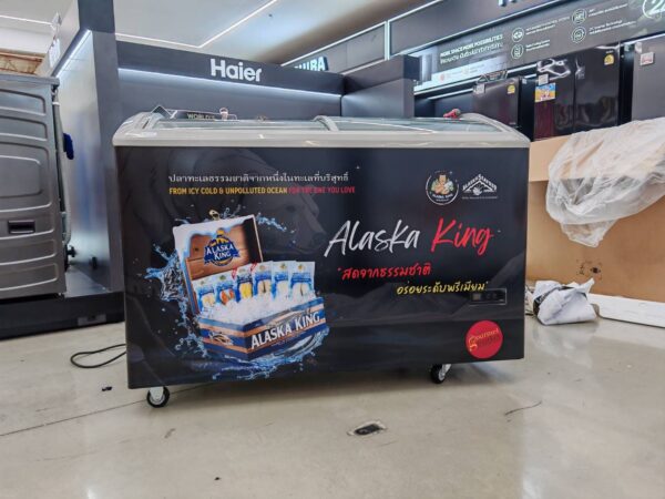 สติ๊กเกอร์ติดตู้